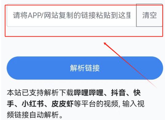 下载狗(图3)