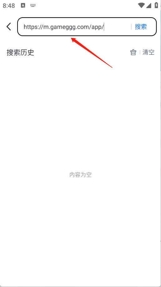 红果浏览器(图2)