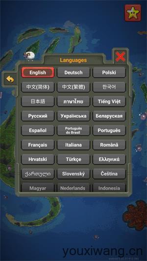 WORLDBOX(图4)