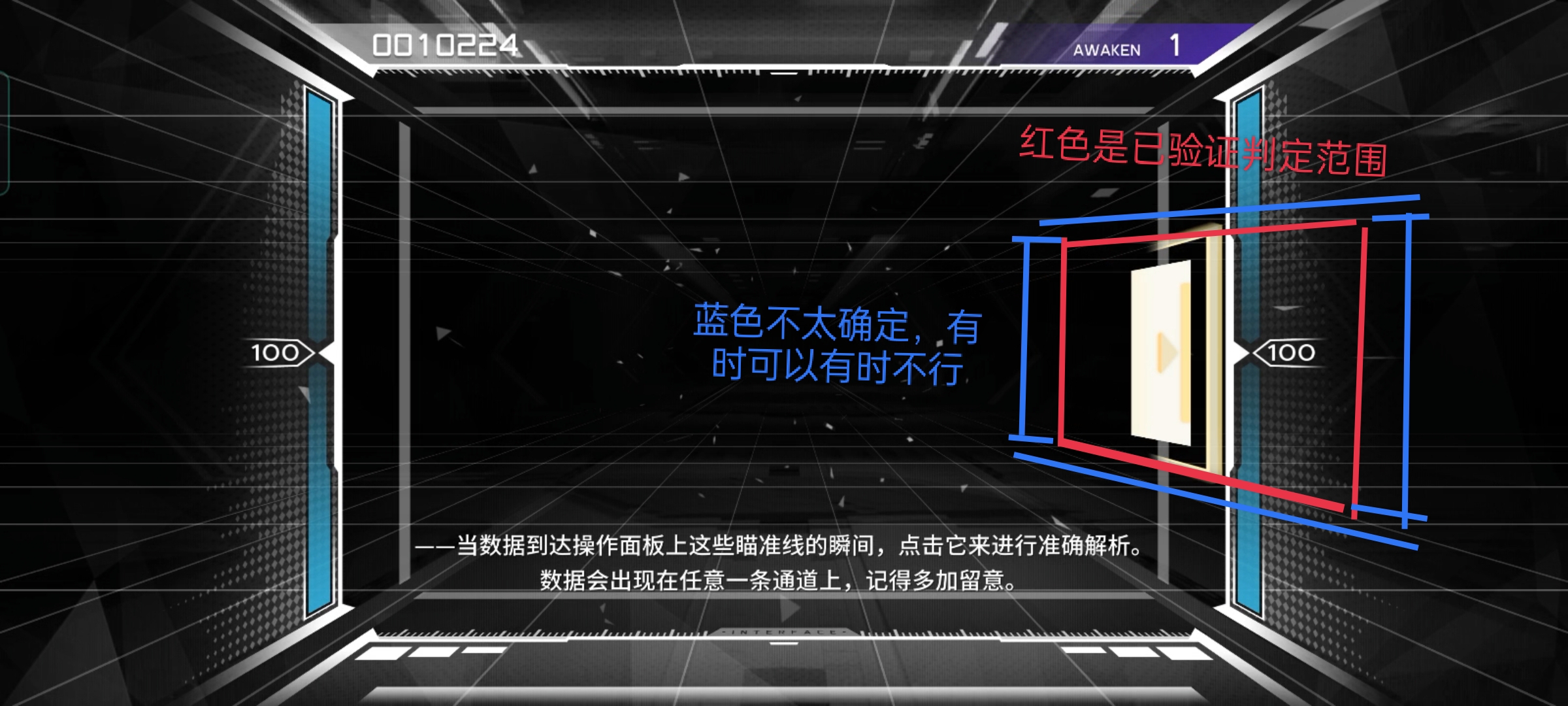范式起源(图12)