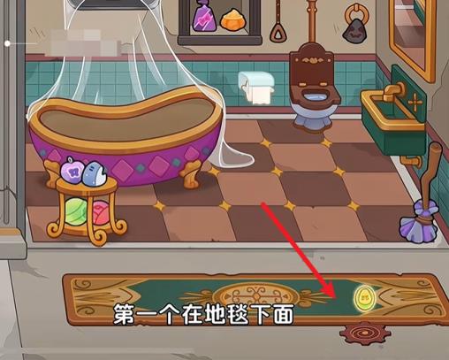 奇妙创意世界最新版(图10)