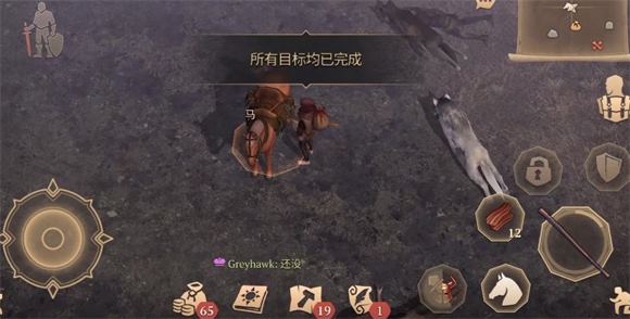 冷酷灵魂(图13)
