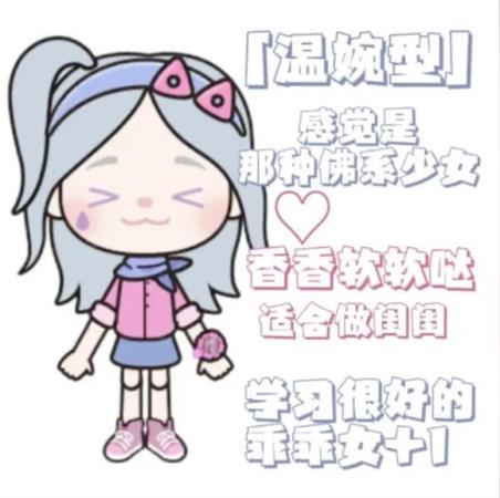 米加小镇2025最新版(图17)