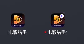 分身大师(图6)