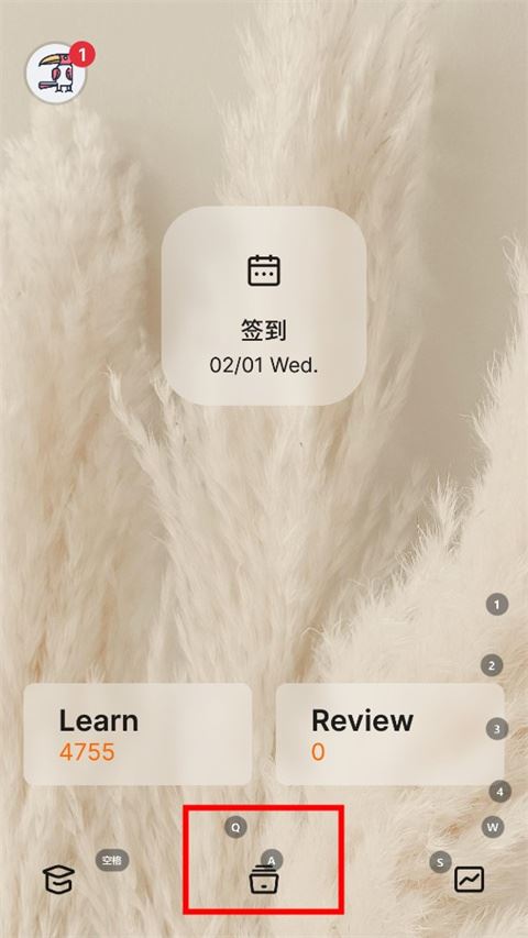 不背单词(图1)