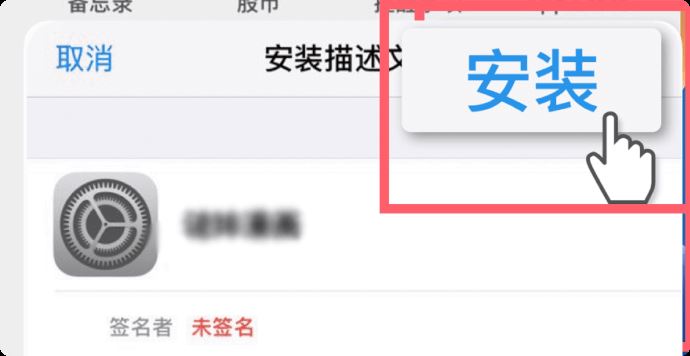 一起看免费追剧(图9)