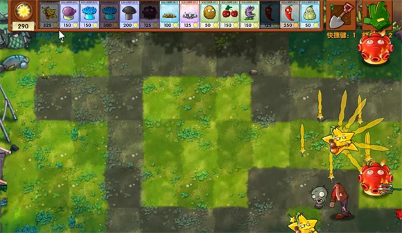 植物大战僵尸融合版手机版(图10)