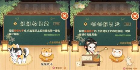 某某朝的女子乐坊(图6)