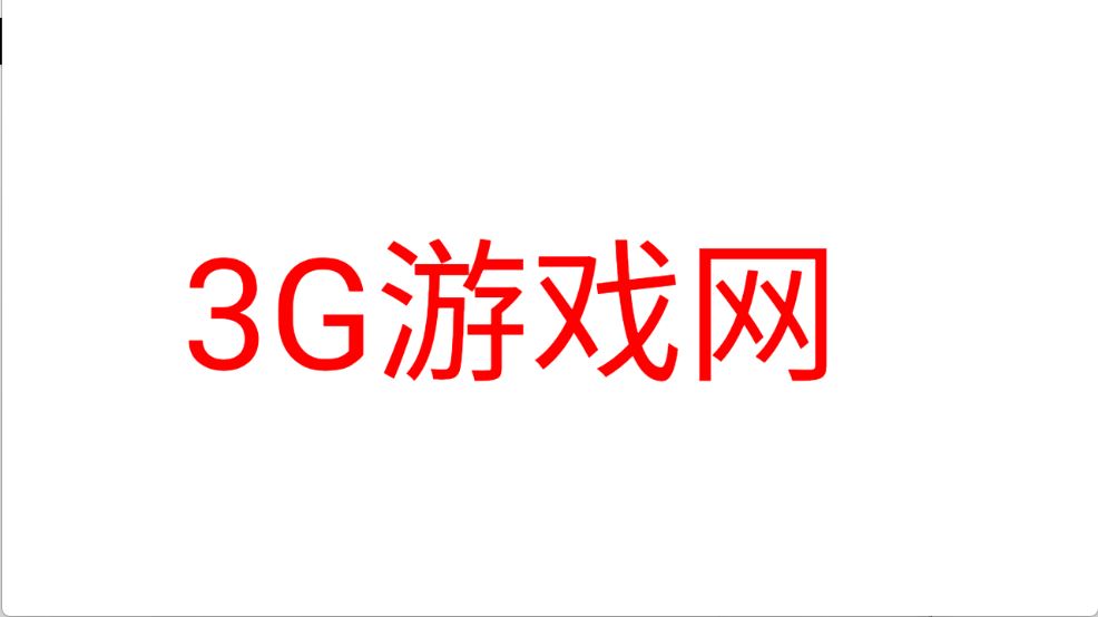 悦夏工具(图4)