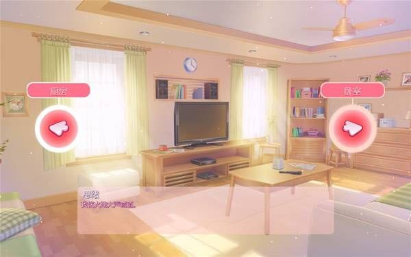 米塔(图38)