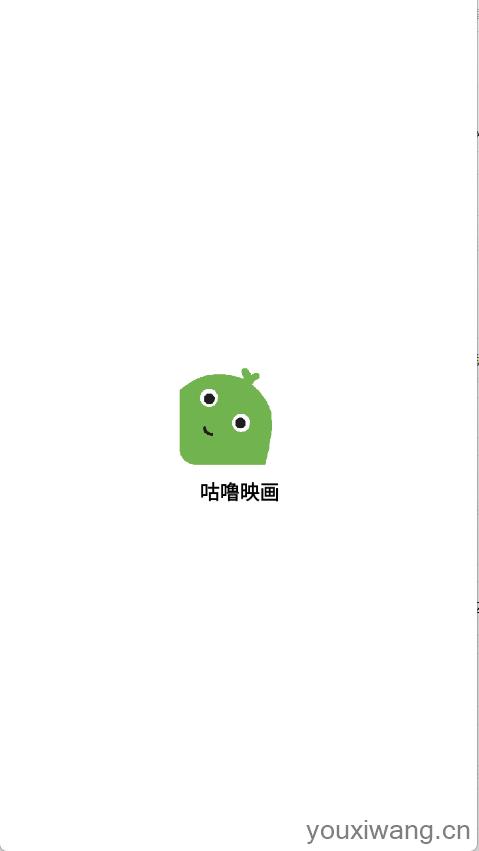 咕噜映画(图1)