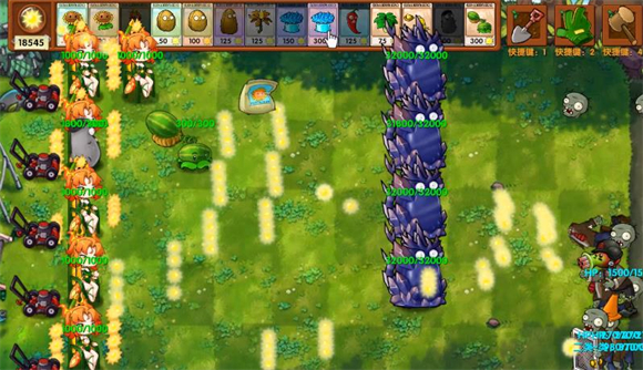 植物大战僵尸融合版官方正版(图17)