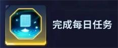 我独自升级崛起(图15)
