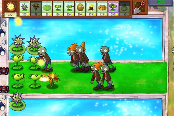 植物大战僵尸融合版手机版(图7)