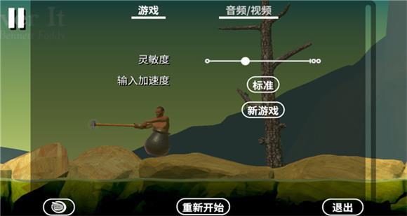 掘地求升(图7)