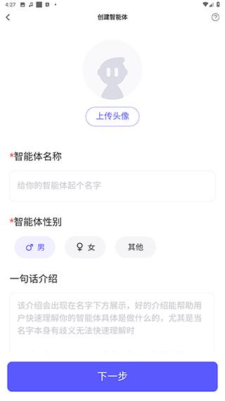 我在AI(图5)