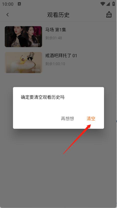 特狗(图7)
