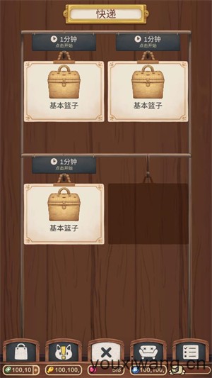 绒毛猫咖啡厅(图4)