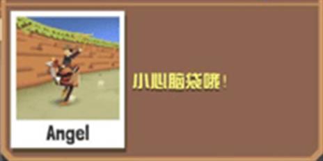 疯狂动物园(图14)