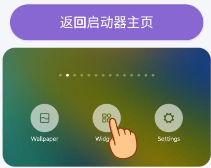 DIY主题组件库(图6)