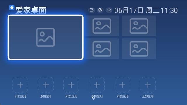 百家视(图1)