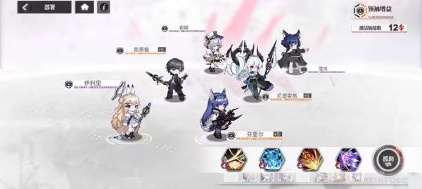绯色回响国际服(图3)