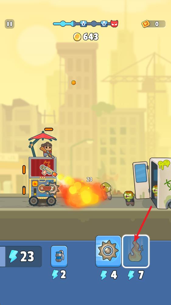 尸潮战车(图3)