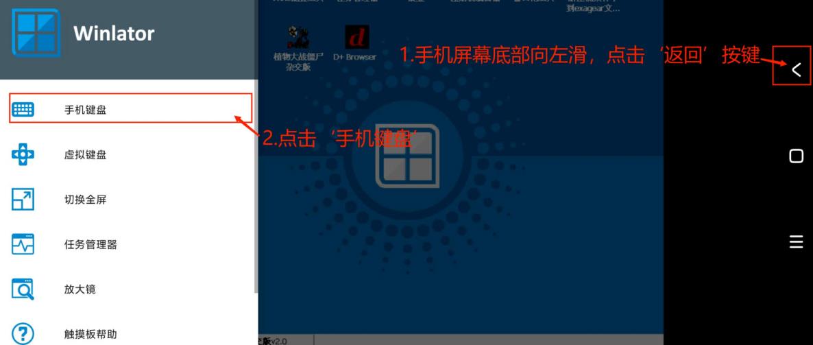 植物大战僵尸杂交版手机版(图20)