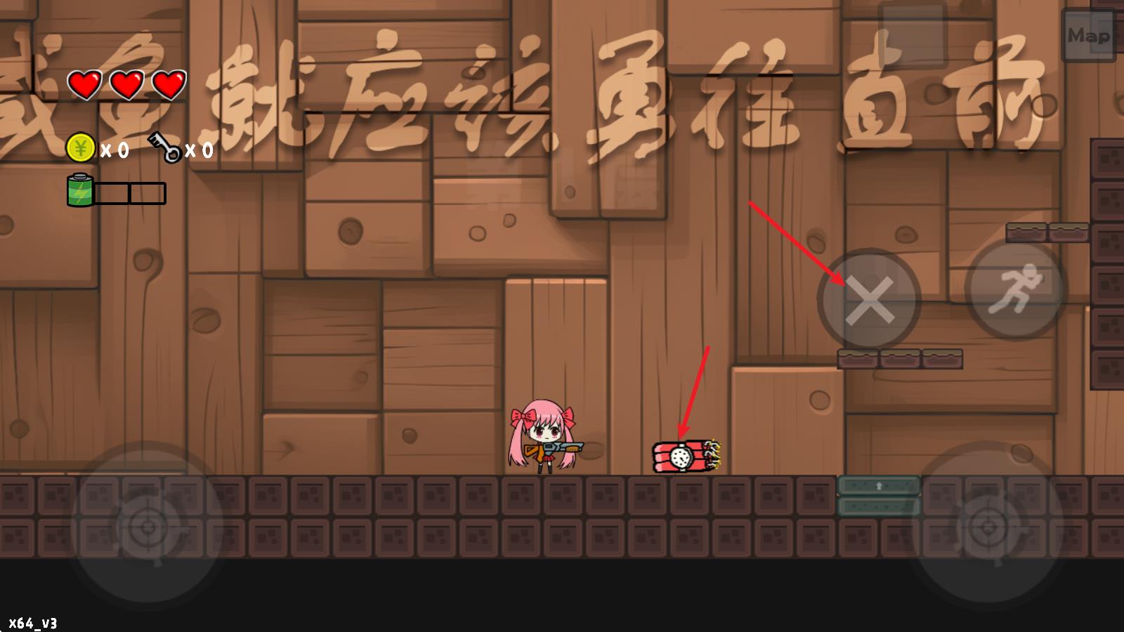 咸鱼侠大战b宫怪(图6)