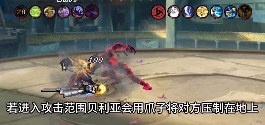像素火影次世代最新版(图8)