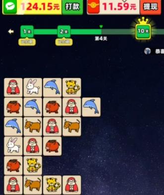 动物家园(图1)