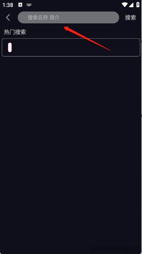 丫丫动漫(图4)