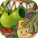 PVZ抽卡版最新版