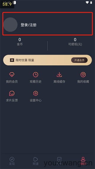 泰圈(图2)