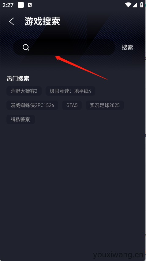 咪兔泛玩(图4)