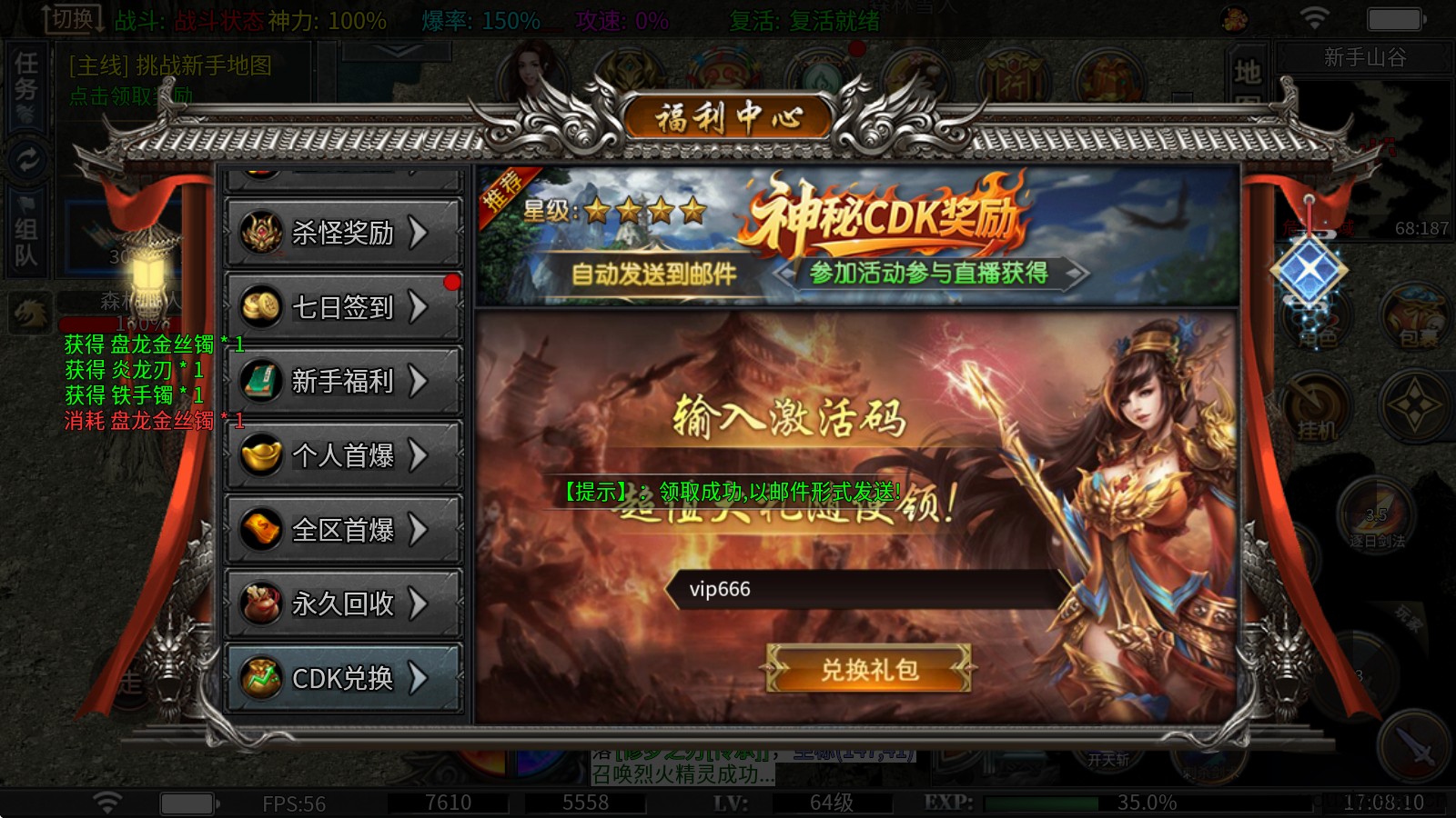 天马山海沉默(图2)