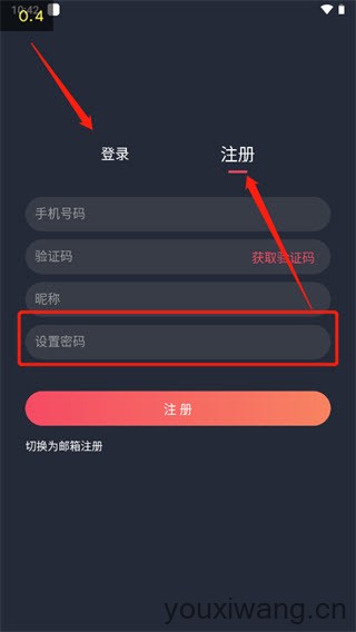 泰圈(图3)