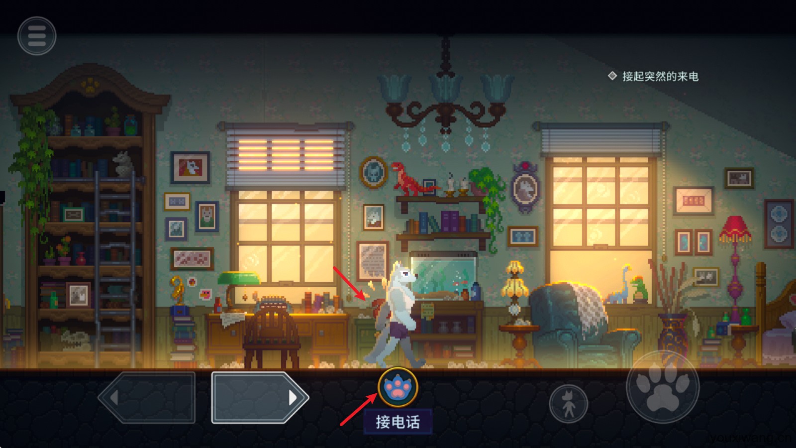 水银疗养院(图2)