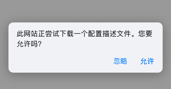 age动漫动画官方正版2005最新版入口地址(图3)
