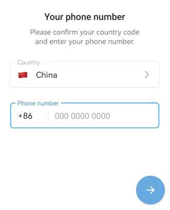 纸飞机telegeram怎么注册(2025年最新有效注册教程)(图2)