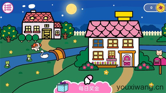 凯蒂猫晚安(图3)