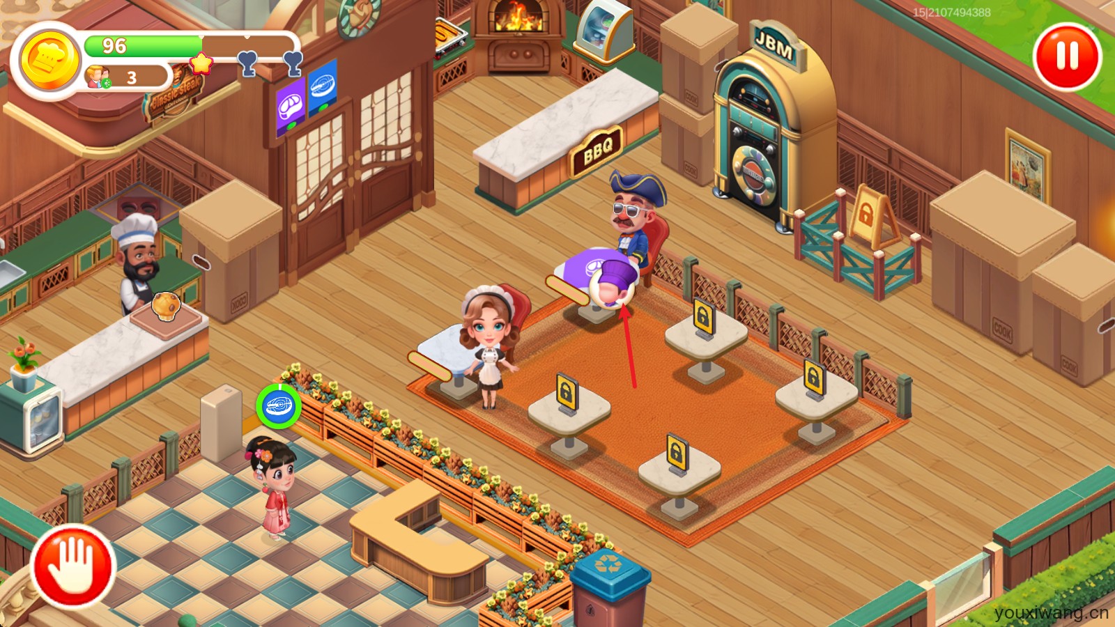 梦幻美食屋(图3)