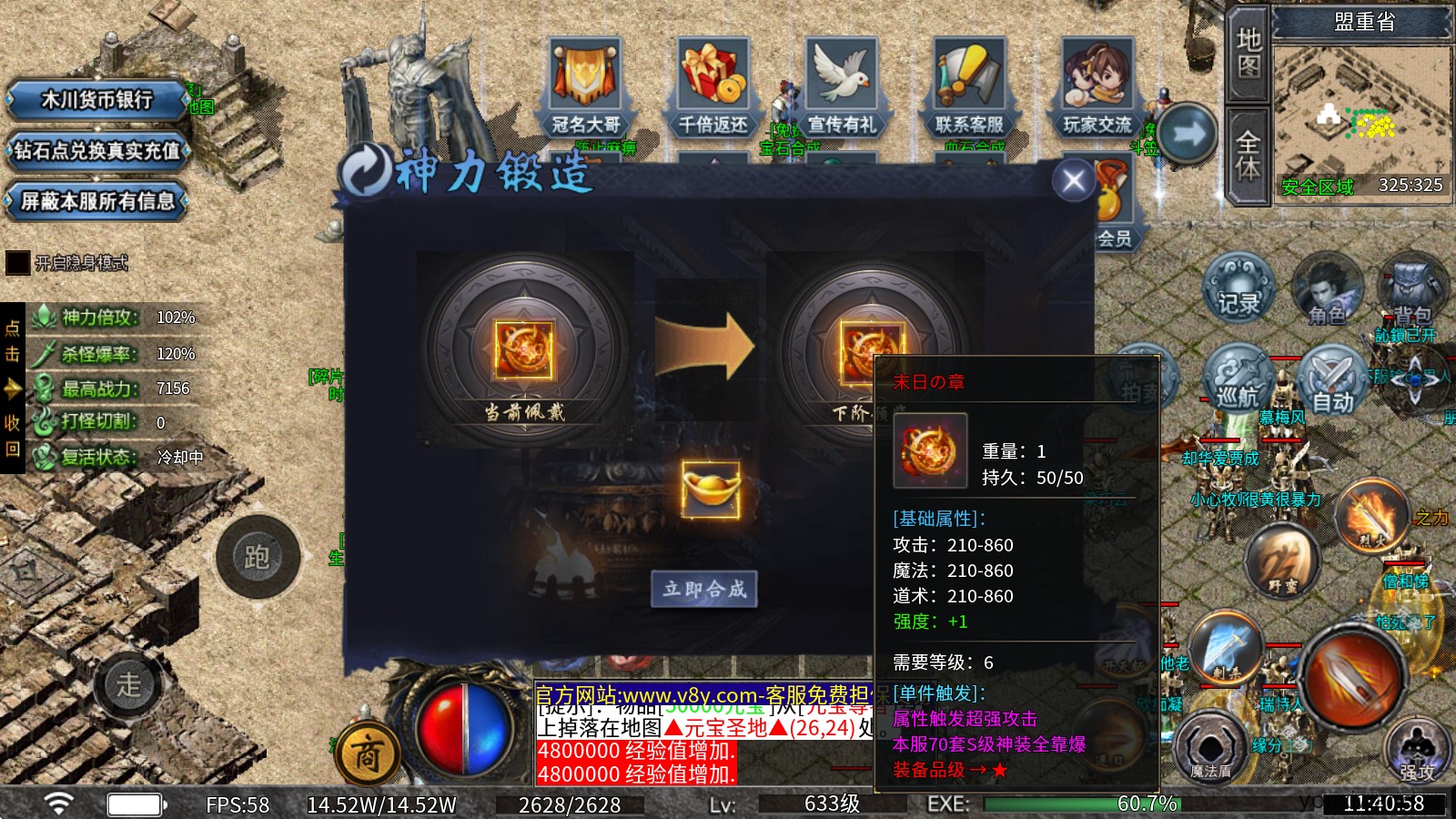 木川迷失(图2)