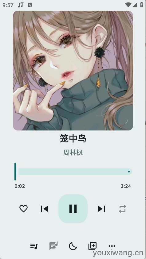 冬瓜音乐(图4)