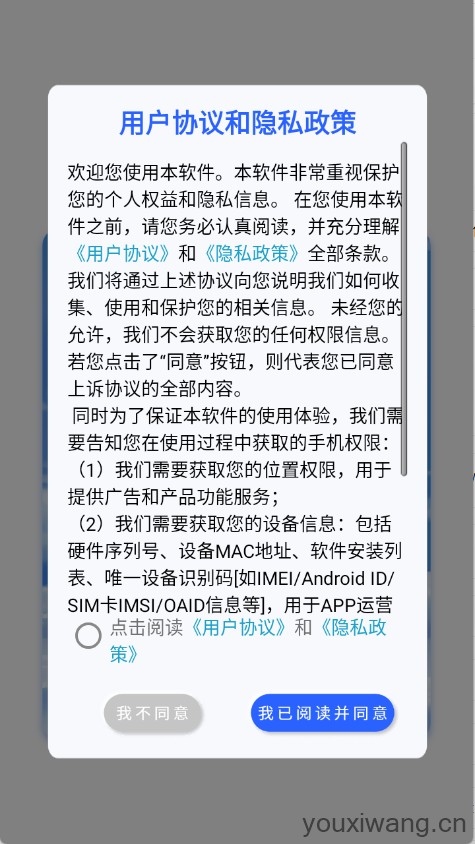 电壁纸大全(图1)