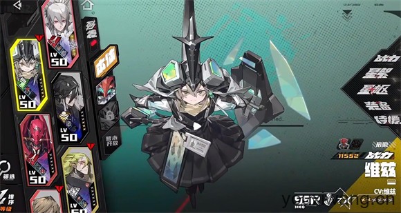 晴空之下官服(图1)