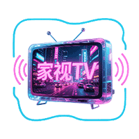 家视TV