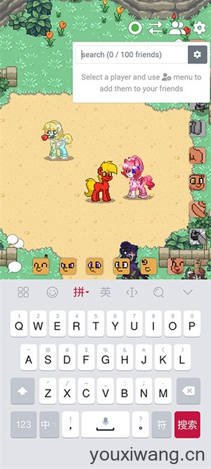 ponytown(图9)