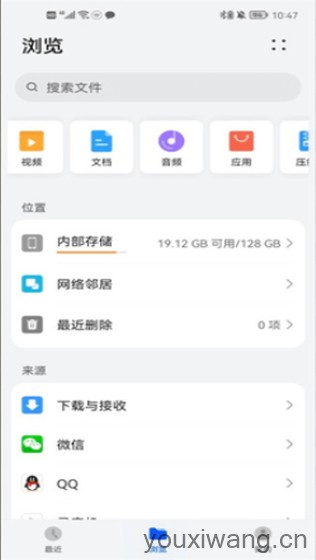 宝贝DJ(图4)