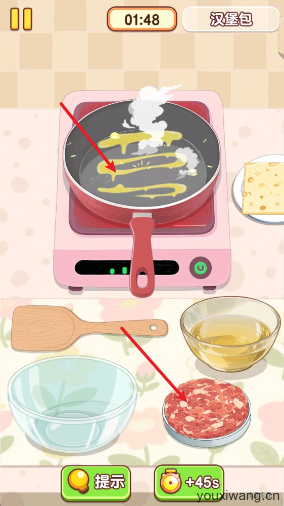 烹饪小当家(图5)